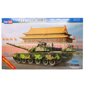 1:35 Çin Halk Kurtuluş Ordusu 99B Ana Muharebe Tankı Askeri Zırhlı Araç Montaj Modeli