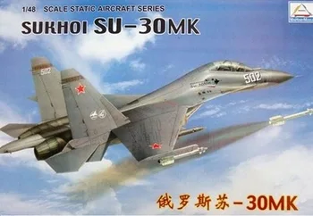1:48 Rusya SU-30MK Fighter Askeri Monte Uçak Modeli Simülasyon Modern Bombacı Fighter
