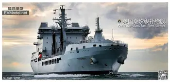 1/700 İngiliz Donanması RFA Gelgit sınıfı Hızlı Filo Tankeri Gemi Kendinden Montajlı Deniz Gemi Modeli Hobi