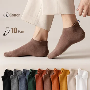 10 Çift Erkekler Pamuk Kısa Çorap Moda Nefes Adam Rahat Düz Renk Rahat Ayak Bileği Çorap Paketi Erkek