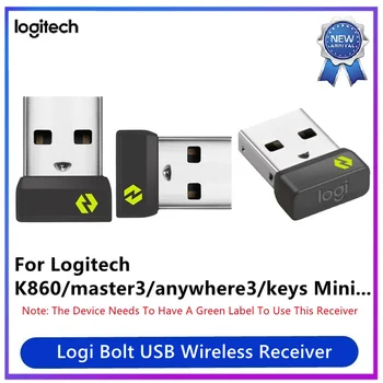 100 % Orijinal YENİ Logitech Logi Cıvata USB Kablosuz Alıcı Logi Cıvata 【Boxed】 Dongle Güvenli Çoklu Cihaz Çok Bilgisayar