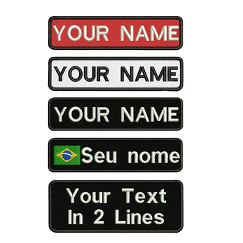 10x2. 5cm 10x4cm, Brezilya bayrağı Brezilya Nakış Özel Ad Yama adı yamalar etiketleri kişiselleştirilmiş kanca destek işlemeli