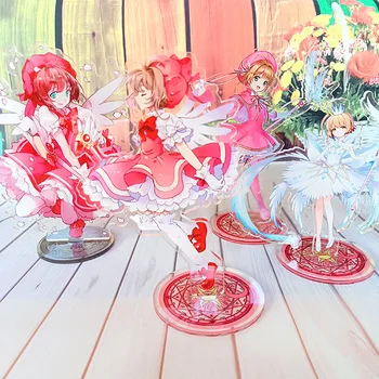 15CM Anime Card Captor Sakura Karikatür Aksiyon Figürü Standı Plaka Modeli Şeffaf Akrilik Ev Masası süslemeleri Oyuncak Cosplay Hediyeler