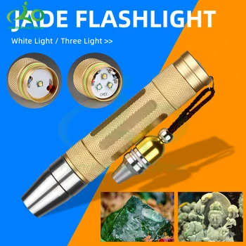 2 Dosyaları Güçlü LED el feneri Taş Amber takı yeşim Muayene 600 Lümen sarı ışık kullanışlı Meşale Lampe 18650