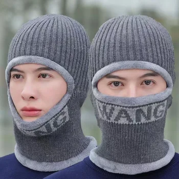 2022 Kış Şapka Eşarp Erkekler için Sıcak Yumuşak Örme Şapka Eşarp Seti Kadife Skullies bere şapkalar Eşarp Kadın Kızlar Sıcak Satış