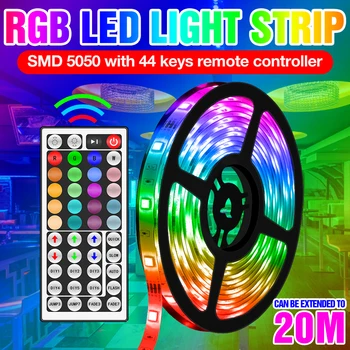 5 M 10 M 15 M 20 M 5050 su geçirmez LED şerit ışık DC12V RGB esnek bant LED RGB Fita IR uzaktan kumanda masaüstü ekran arka ışık