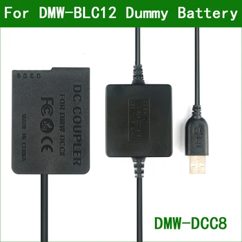 5V USB DMW-BLC12 Kukla Pil DMW-DCC8 Güç Bankası USB kablosu Panasonic DMC G5 G6 G7 G8 GX8 G80 G81 G85 GH2 FZ200 FZ300