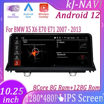 Android 12 Stereo Video Oynatıcı BMW X5 X6 E70 E71 2007 - 2013 Orijinal CCC CIC 10.25 