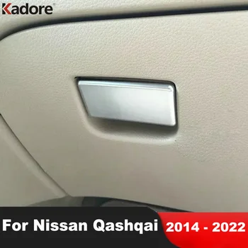 Araba Saklama havasız ortam kabini kulp kılıfı Trim Nissan Qashqai 2014-2018 İçin 2019 2020 2021 2022 Mat iç Mekanlar Aksesuarları