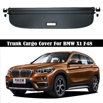 Bagaj Kargo Kapağı BMW X1 F48 2016-2021 Güvenlik Kalkanı Arka Bagaj Perdesi Geri Çekilebilir Bölme Gizlilik Araba Aksesuarları