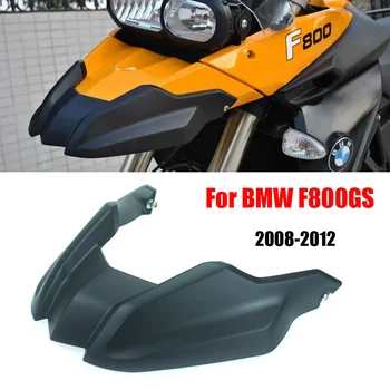 BMW için F800GS F650GS F 800 650 GS F650 F800 GS 2008-2012 Motosiklet Ön Fren Çamurluk Çamurluk Uzatma jant kapağı koruma
