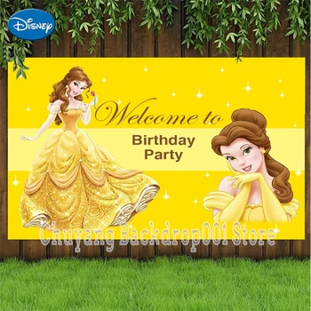 Disney Güzellik ve Beast Zemin Prenses Kız Doğum Günü Partisi Fotoğraf Arka Plan Bebek Duş Photocall Prop Dekorasyon Afiş