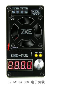 EBD-M05 Mini Elektronik Yük Ni-Mh Lityum Pil Kapasitesi Test Cihazı Şarj Po Akım Testi