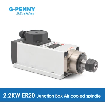 G-Penny CNC 2.2 kw ER20 Kare Tipi hava soğutmalı milli motor Seramik Bilyalı Rulmanlar 0.01 mm Doğruluk 24000rpm Montaj Flanşı