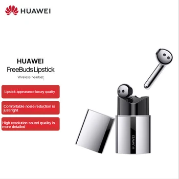 Huawei Ruj Kulaklık FreeBuds Ruj Gerçek kablosuz bluetooth Kulaklık Aktif Gürültü Azaltma Kablosuz Kulaklık