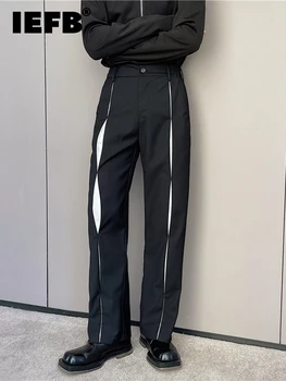 IEFB erkek günlük giysi Düz Renk Koyu Plise Tasarım Düz Renk Kore Tarzı Pantolon 2023 Kişiselleştirilmiş İnce Yeni Pantolon 9A1746
