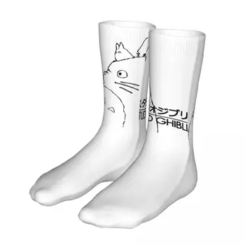 Kadın Spor Komşum Totoro Stüdyo Ghibli Totoro Çorap Pamuk Komik Kadın Çorap