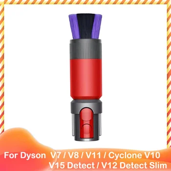 Kendi Kendini Temizleyen Çizilmez Toz Fırçası Dyson Büyük Boy V7 V8 V11 / Siklon V10 / V12 V15 Algılama İnce Elektrikli Süpürge