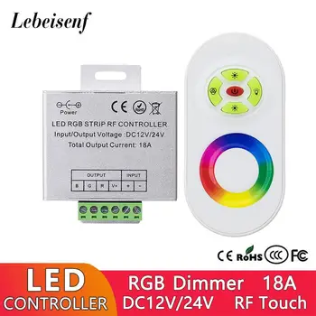 LED RGB şerit Denetleyici 18A DC12V 24V RF Kablosuz Dokunmatik Uzaktan Kumanda Dimmer için LED 5050 2838 renkli ışık çubuğu Dize Lambaları