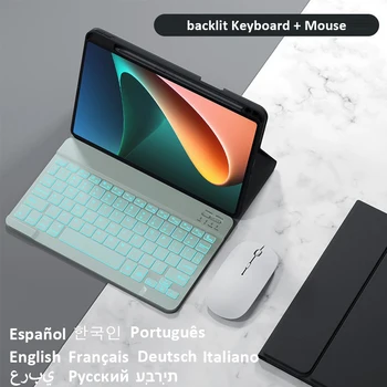 Manyetik Klavye Kılıf Xiao mi mi pad 5 arkadan aydınlatmalı Led klavye ve Fare Xiao mi mi pad 5 pro kalemlik kılıfı