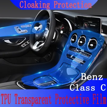 Mercedes Benz C için C180 C200 Sınıf GLC 200 260 W203 W204 W205 Anti-Stratch Sticker Şeffaf TPU Araba koruyucu film