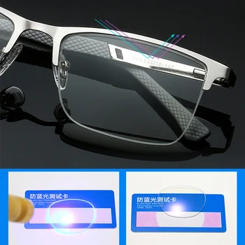 Metal yarım çerçeve UV koruma bilgisayar okuma gözlüğü erkekler için presbiyopi Anti yorgunluk mavi ışık engelleme bahar menteşe 150 250