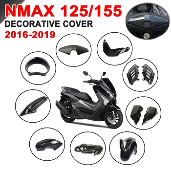 Motosiklet Dekoratif Kabuk Koruyucu Kapak Koruyucu Fairing Aksesuarları Yamaha Nmax155 Nmax125 NMAX N-max 125 155 2016-2019