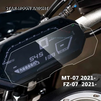 Motosiklet Çizik Küme YAMAHA İçin Ekran Pano Koruma Araç Film MT-07 MT07 FZ-07 FZ07 MT FZ 07 2021 -