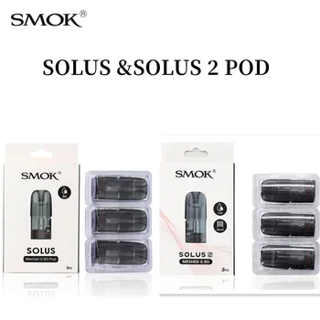 Orijinal Vape SMOK Solus 2 POD Solus Bobin Elektronik Sigara 2.5 ML Kartuş 0.9 ohm Örgü Pod Buharlaştırıcı Aksesuar Tankı