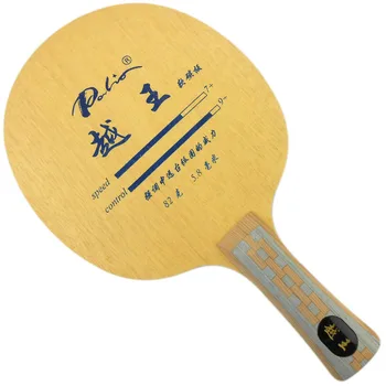Palio Kral Yue masa tenisi / ping pong bıçak