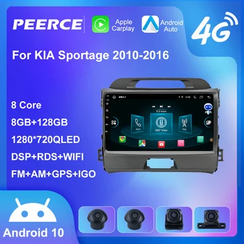 PEEREC DSP 4G Android 11 KİA Sportage 2010-2016 İçin Araba Radyo Multimedya Video Oynatıcı Autoradio GPS Navigasyon 2 Din Hiçbir dvd