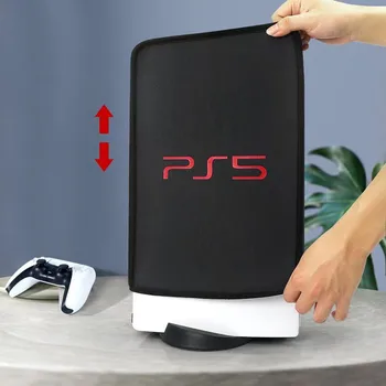 PS5 Oyun Konsolu Toz Kapağı, PS5 Oyun Toz Geçirmez, Su Geçirmez Koruyucu Kapak