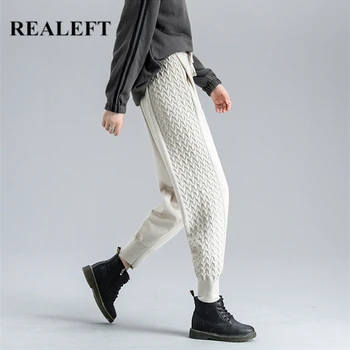 REALEFT 2021 Yeni Sonbahar Kış Örgü Kadın harem pantolon Gevşek Yüksek Bel Cepler Ayak Bileği Uzunlukta Bayan Çizim Şık Sıcak Pantolon