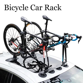 ROCKBROS Bisiklet bisiklet rafı Emme Çatı Üstü Bisiklet Araba Rafları Taşıyıcı Hızlı Kurulum Bisiklet portbagajı MTB Dağ Yol bisiklet aksesuarı