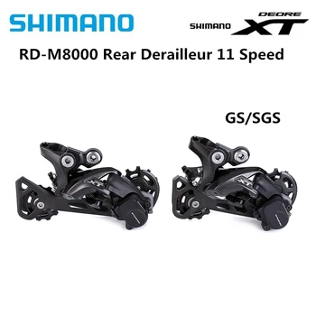 SHİMANO DEORE XT RD M8000 Arka Vites Değiştiriciler Dağ Bisikleti M8000 GS SGS MTB Vites Değiştiriciler 11-Hız 22/33-Hız