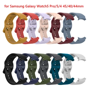 Silikon Watch Band Renk Toka Su Geçirmez Watch Band Kayışı Rahat Yumuşak İzle Bilek Kayışı Samsung Galaxy Watch4 40/44mm
