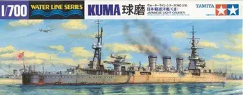Tamiya 31316 1/700 Ölçekli model seti İKINCI DÜNYA savaşı IJN Japon Kuma Sınıfı Hafif Kruvazör