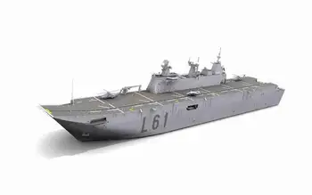 Turuncu hobi N07 - 018 1/700 İspanyol Donanması'nın LHD Juan Carlos I model seti