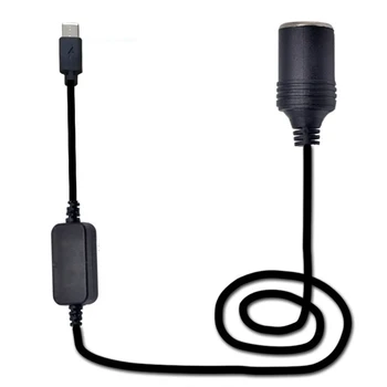 USB C PD Tipi C Erkek 12V Araç Çakmak Soket Dişi Step Up Kablo Sürüş Kaydedici GPS E-köpek araba fanı