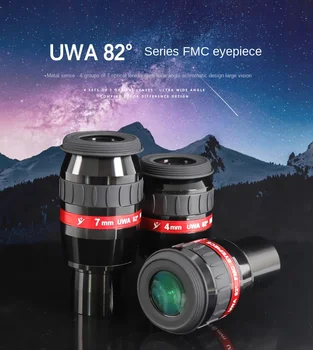 UWA 82 Derece 1.25 İnç 4MM 7MM 16mm MYK Mercek 4 Grup 7 Optik Lensler Ultra Geniş Açı Apokromatik Geniş Görüş alanı