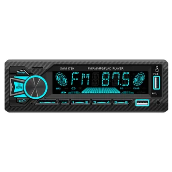 Yeni Bluetooth araç MP3 çalar plug-in kart U disk araba radyo yerine CD DVD MP3 çalar bluetooth için araba