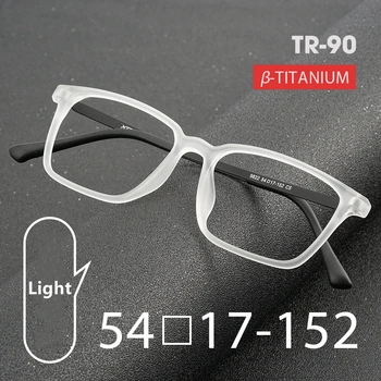 Yeni Ultralight TR90 Gözlük Çerçevesi Saf Titanyum Miyopi Gözlük Erkek Retro Kare Büyük Çerçeve Rahat Optik Gözlük Çerçevesi