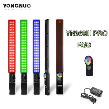 Yongnuo YN360 III Pro LED Video ışığı 3200 K-5600 K RGB Renkli dondurma çubuğu Fotoğraf Lamba Uzaktan Kumanda ve AC Güç Adaptörü