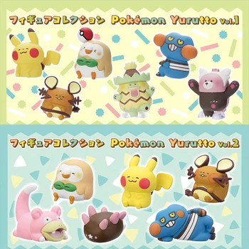 Yurutto Gacha Pokemon Merkezi Pokemon Kanahei Pikachu Rowlet Anime Figürleri