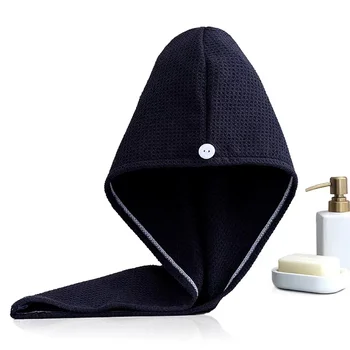 Çabuk Kuruyan mikrofiber havlular Duş Başlığı 2022 Waffle Sihirli Giyilebilir banyo havlusu Şapkalar Basit Erkekler Kadınlar Hızlı Kuru Saç Havlu Türban