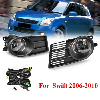 Ön Tampon Sis Farları Sis Lambası Kapağı Ampul H11 Anahtarı Tel Çerçeve Suzuki Swift 2006 için 2007 2008 2009 2010
